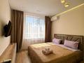 2-комнатная квартира · 55 м² · 2/8 этаж, Утепова 31 за 25 000 ₸ в Алматы, Бостандыкский р-н — фото 2