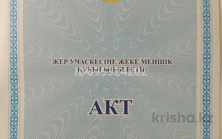 Отдельный дом · 3 комнаты · 100 м² · 12 сот., Комарова 38 за 5 млн ₸ в Ленинском — фото 2