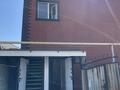 2-комнатная квартира · 40 м², мкр Улжан-1, Улан 30 за 130 000 ₸ в Алматы, Алатауский р-н