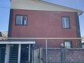 2-комнатная квартира · 40 м², мкр Улжан-1, Улан 30 за 130 000 ₸ в Алматы, Алатауский р-н — фото 2