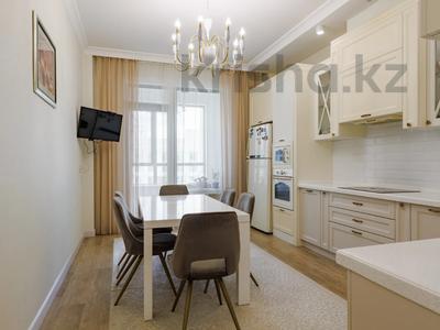 4-бөлмелі пәтер · 139.7 м² · 8/9 қабат, Туран 22, бағасы: 131 млн ₸ в Астане, Нура р-н