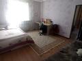 Отдельный дом • 5 комнат • 180 м² • 7 сот., Туякбаева 98а за 45 млн 〒 в Талгаре — фото 13