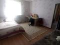 Отдельный дом · 5 комнат · 180 м² · 7 сот., Туякбаева 98а за 45 млн 〒 в Талгаре — фото 13