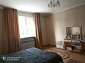 Отдельный дом • 5 комнат • 180 м² • 7 сот., Туякбаева 98а за 45 млн 〒 в Талгаре — фото 18