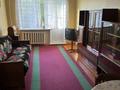2-комнатная квартира · 47 м² · 2/5 этаж, - за 14 млн ₸ в 