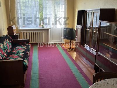 2-комнатная квартира · 47 м² · 2/5 этаж, - за 14 млн 〒 в 