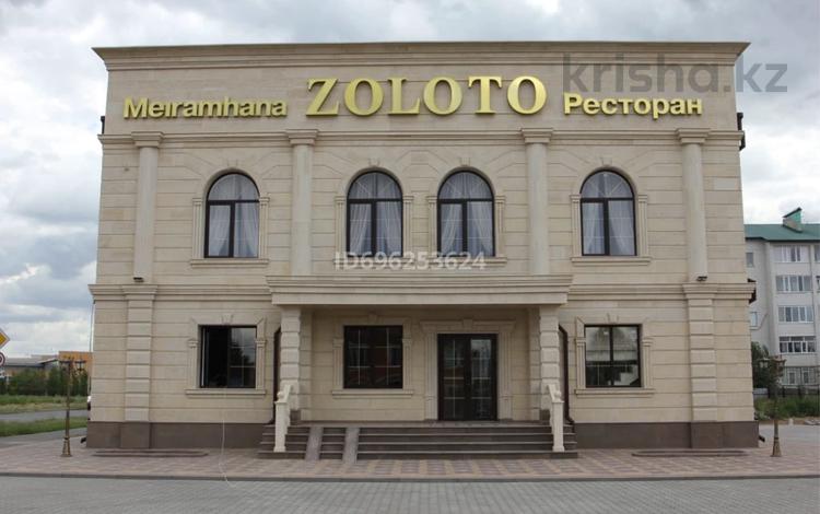 Ресторан · 600 м² за 500 млн ₸ в Уральске — фото 2