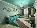 4-комнатная квартира · 180 м² · 5/6 этаж, мкр. Мирас 128 за 170 млн ₸ в Алматы, Бостандыкский р-н — фото 7