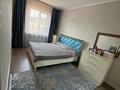 Отдельный дом · 3 комнаты · 90 м² · 3 сот., мкр Алгабас — 11 квартал за 39 млн ₸ в Алматы, Алатауский р-н — фото 2