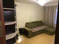 3-комнатная квартира · 63 м² · 5/5 этаж, Победы 93/2 за 150 000 ₸ в Уральске — фото 11