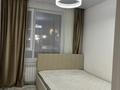 2-бөлмелі пәтер · 45 м² · 1/6 қабат, Халиуллина 196/17, бағасы: 31.5 млн ₸ в Алматы, Медеуский р-н — фото 6