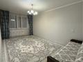 2-бөлмелі пәтер · 55 м² · 2/5 қабат, 2 ш/а. 60/2 — Возле двд, бағасы: 1 000 ₸ в Актобе, мкр 8 — фото 2