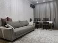 2-комнатная квартира · 57 м² · 2/7 этаж, Микрорайон Береке 74 — Тобол арена [ Kostanay PLAZA ] за 47.9 млн ₸ в Костанае — фото 27