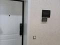 2-комнатная квартира · 57 м² · 2/7 этаж, Микрорайон Береке 74 — Тобол арена [ Kostanay PLAZA ] за 47.9 млн ₸ в Костанае — фото 19