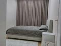 2-комнатная квартира · 57 м² · 2/7 этаж, Микрорайон Береке 74 — Тобол арена [ Kostanay PLAZA ] за 47.9 млн ₸ в Костанае — фото 22