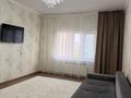 2-комнатная квартира · 68.7 м² · 6/10 этаж, Момышулы 19 за 33.5 млн ₸ в Астане, Алматы р-н
