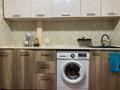 2-бөлмелі пәтер · 50 м² · 2/5 қабат, мкр Север , Терискей 31, бағасы: 25 млн ₸ в Шымкенте, Аль-Фарабийский р-н — фото 4