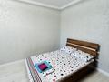 1-комнатная квартира, 38 м², 1/5 этаж посуточно, Назарбаева 11в за 10 000 〒 в Кокшетау — фото 7