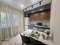 1-комнатная квартира · 45 м² · 3/12 этаж, Сатпаева — Туркебаева за 3 000 ₸ в Алматы, Бостандыкский р-н