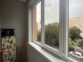 1-комнатная квартира · 45 м² · 3/12 этаж, Сатпаева — Туркебаева за 3 000 ₸ в Алматы, Бостандыкский р-н — фото 13