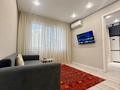 1-комнатная квартира · 45 м² · 3/12 этаж, Сатпаева — Туркебаева за 3 000 ₸ в Алматы, Бостандыкский р-н — фото 6