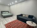 1-комнатная квартира · 45 м² · 3/12 этаж, Сатпаева — Туркебаева за 3 000 ₸ в Алматы, Бостандыкский р-н — фото 7