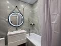 1-комнатная квартира · 45 м² · 3/12 этаж, Сатпаева — Туркебаева за 3 000 ₸ в Алматы, Бостандыкский р-н — фото 9