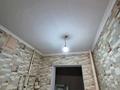 3-комнатная квартира · 62 м² · 4/6 этаж, Анарова 8 за 150 000 ₸ в Шымкенте, Аль-Фарабийский р-н — фото 2