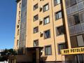 2-комнатная квартира · 45 м² · 6 этаж, 31А мкр 4 за 11 млн ₸ в Актау — фото 19