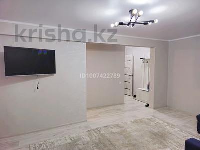 2-бөлмелі пәтер · 46 м² · 4/5 қабат, Бурова 13, бағасы: 210 000 ₸ в Усть-Каменогорске