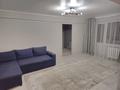 2-бөлмелі пәтер · 46 м² · 4/5 қабат, Бурова 13, бағасы: 210 000 ₸ в Усть-Каменогорске — фото 2