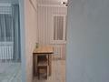 2-бөлмелі пәтер · 46 м² · 4/5 қабат, Бурова 13, бағасы: 210 000 ₸ в Усть-Каменогорске — фото 6