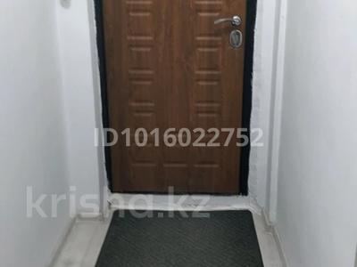 2-бөлмелі пәтер · 47 м² · 2/5 қабат, 2 ш/а. 271/1, бағасы: 140 000 ₸ в Актобе, мкр 8