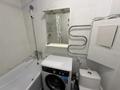 3-бөлмелі пәтер · 65 м² · 3/5 қабат, мкр Орбита-1 17, бағасы: 350 000 ₸ в Алматы, Бостандыкский р-н — фото 10