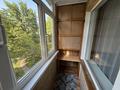 3-бөлмелі пәтер · 65 м² · 3/5 қабат, мкр Орбита-1 17, бағасы: 350 000 ₸ в Алматы, Бостандыкский р-н — фото 15