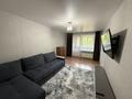 3-бөлмелі пәтер · 65 м² · 3/5 қабат, мкр Орбита-1 17, бағасы: 350 000 ₸ в Алматы, Бостандыкский р-н — фото 2