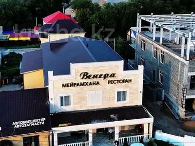 Свободное назначение · 500 м² за 400 млн 〒 в Уральске