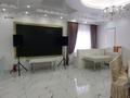 Свободное назначение · 500 м² за 370 млн ₸ в Уральске — фото 11