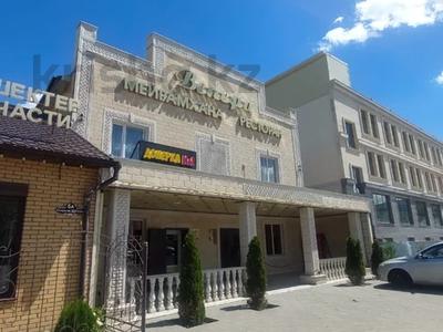Еркін · 500 м², бағасы: 370 млн ₸ в Уральске