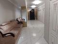 Свободное назначение · 500 м² за 370 млн ₸ в Уральске — фото 28