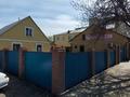 Свободное назначение · 500 м² за 370 млн ₸ в Уральске — фото 39