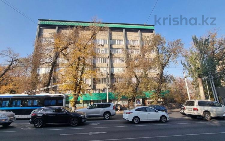 Свободное назначение, офисы, магазины и бутики, склады, общепит, салоны красоты, медцентры и аптеки, образование, развлечения, конференц-залы, кабинеты и рабочие места, студии · 634 м² за ~ 5.4 млн ₸ в Алматы, Алмалинский р-н — фото 2