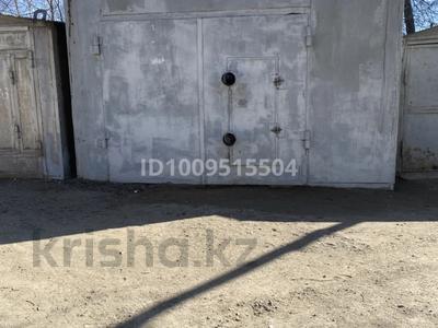 Гараж · 30 м² · Гараж кооператив/ 1 171 за 900 000 ₸ в Актобе, жилой массив Жилянка