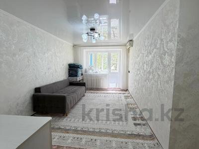 3-комнатная квартира · 56.7 м² · 4/5 этаж, Кокшетау за 13.7 млн ₸ в Уральске