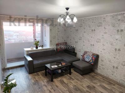 2-комнатная квартира · 52 м² · 9/9 этаж, Академика Сатпаева 253 — Чокина за 300 000 ₸ в Павлодаре