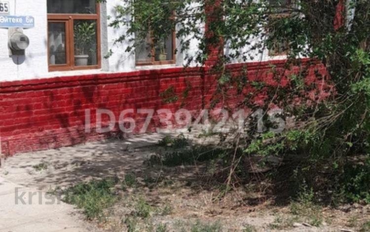 Отдельный дом · 4 комнаты · 150 м² · 7.2 сот., ул. Айтеке би 65 — Ул.Торекулова за 27 млн ₸ в  — фото 9