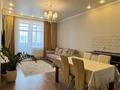 3-бөлмелі пәтер · 76.5 м² · 3/9 қабат, Нуркина 46/1, бағасы: 47.5 млн ₸ в Павлодаре — фото 2