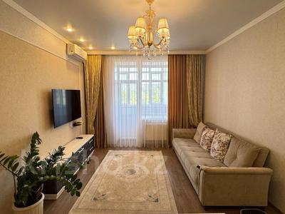 3-бөлмелі пәтер · 76.5 м² · 3/9 қабат, Нуркина 46/1, бағасы: 47.5 млн ₸ в Павлодаре