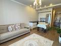 3-бөлмелі пәтер · 76.5 м² · 3/9 қабат, Нуркина 46/1, бағасы: 47.5 млн ₸ в Павлодаре — фото 3