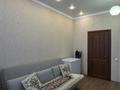 3-бөлмелі пәтер · 76.5 м² · 3/9 қабат, Нуркина 46/1, бағасы: 47.5 млн ₸ в Павлодаре — фото 10